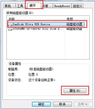 win10ϵyUPoʽôk?