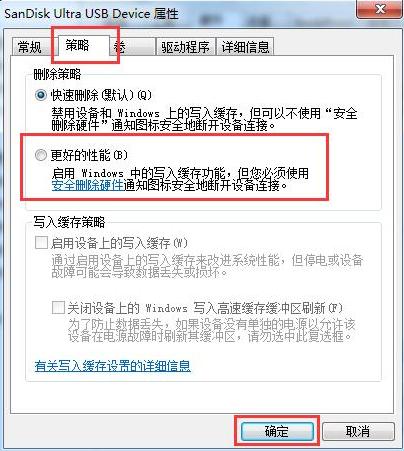 win10ϵyUPoʽôk?