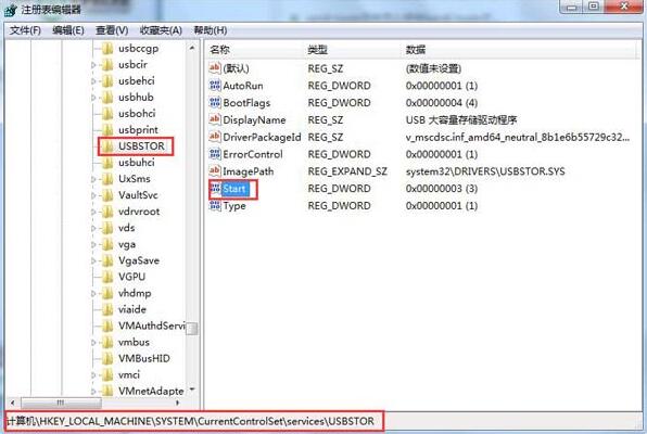 win7ϵy½UPΣ