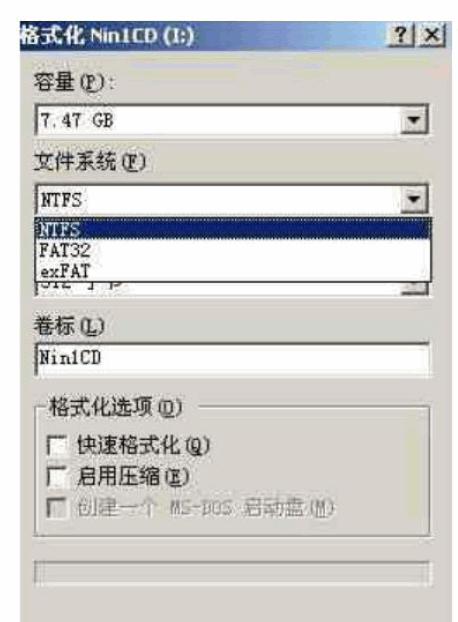 ׌UPIʽrxNTFSʽ?