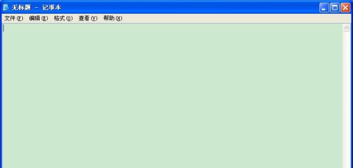 winxp系統u盤變成文件夾如何解決?