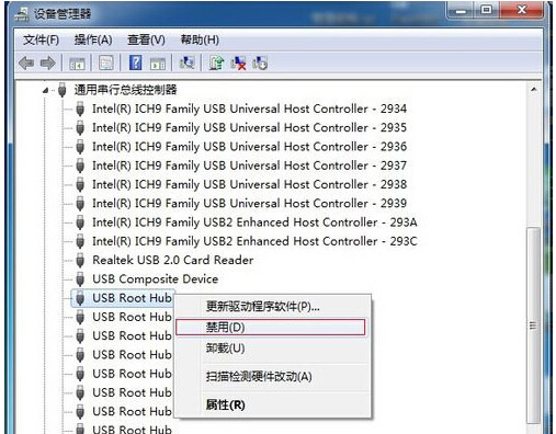 ׌Win7ϵy׌UPٴαRe?