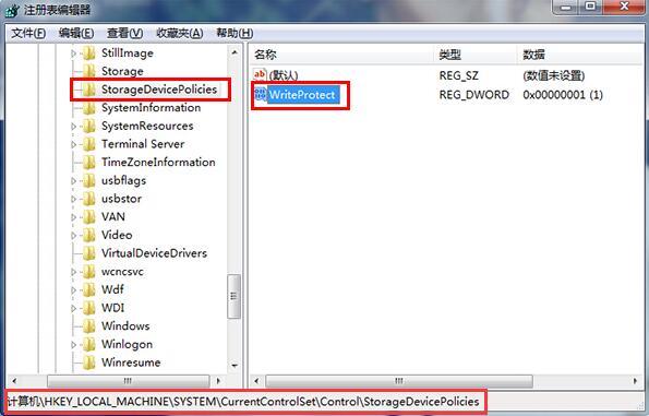 uPI]Єhxһ?