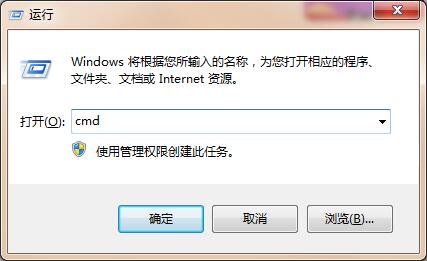 ͨ^cmd_uPԄӲ?