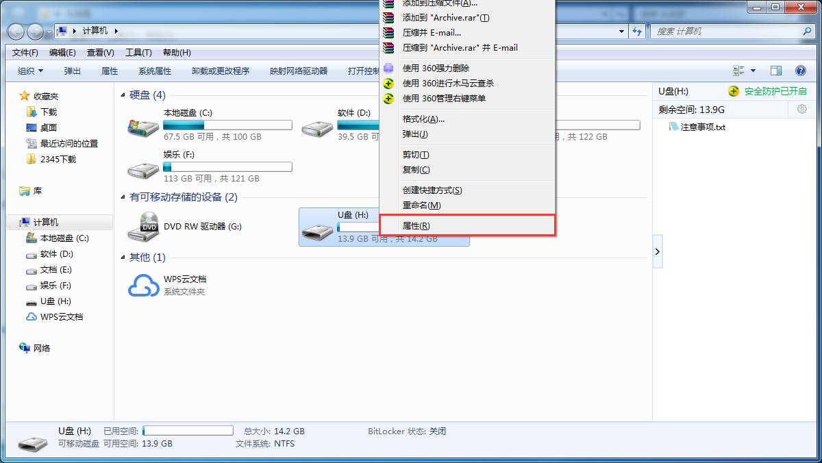 ̎uPʾ0x80070570e`?