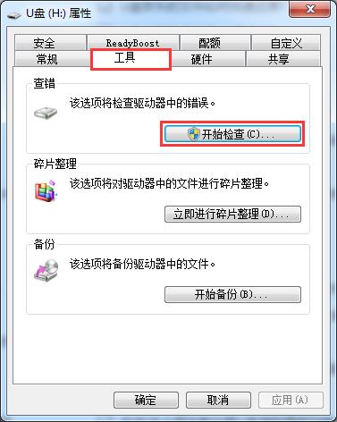 ̎uPʾ0x80070570e`?
