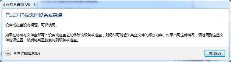 ̎uPʾ0x80070570e`?