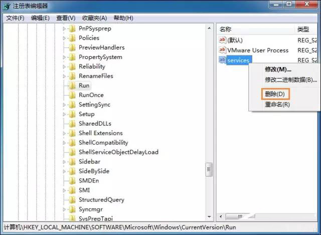 Win7ʹUPFQ