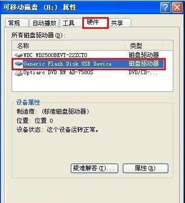 uPβ岻Gʧ_ʹ÷