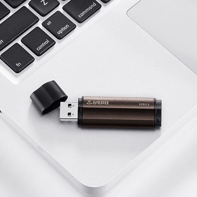 U盤插入電腦后自動彈出是怎么回事？