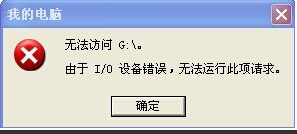 uPʾI/OOe`ôk