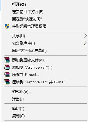 Win10X_UPʾϵyYԴôk