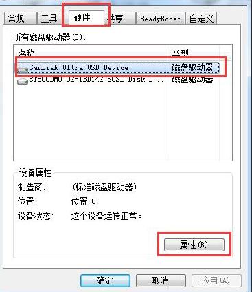 Win10ϵyUPoʽQ