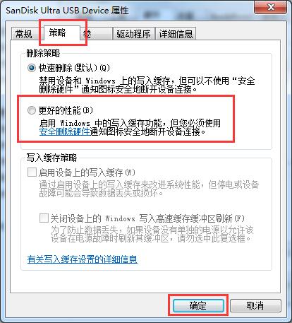 Win10ϵyUPoʽQ