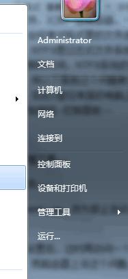 UPʽNTFSôʹÉ?
