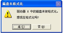 uPBXʾűPδʽôQ?