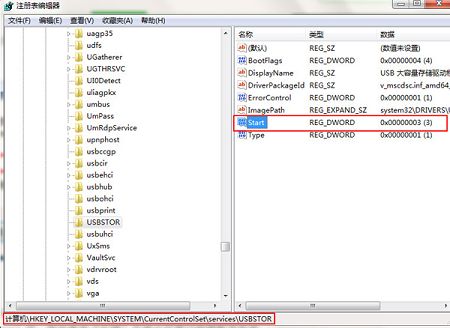 win7XνֹuPʹ?