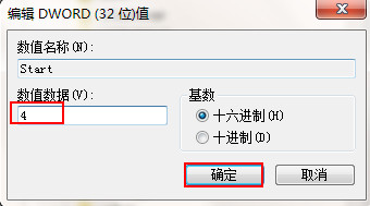 win7XνֹuPʹ?
