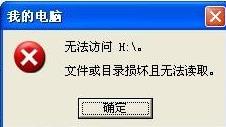 uPļĿ䛓pҟoxȡޏͷ