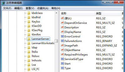 Win7ϵyX_UPʾϵyYԴôk?