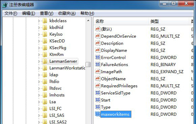 Win7ϵyX_UPʾϵyYԴôk?