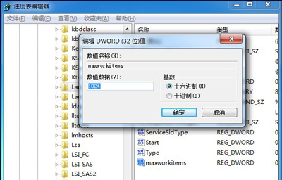 Win7ϵyX_UPʾϵyYԴôk?