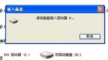 _uPʾՈűPĽQ