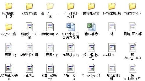 win8.1QUPya}ĽQ
