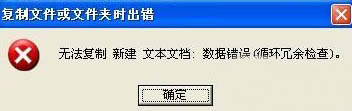 UPFe`νQ?