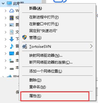 win7ϵyoжduPô