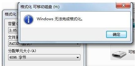 UPoʽôk?