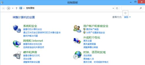 U盤有聲音不顯示怎么辦？