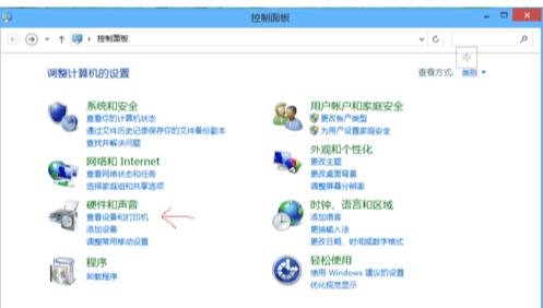 U盤有聲音不顯示怎么辦？
