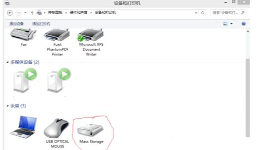 U盤有聲音不顯示怎么辦？