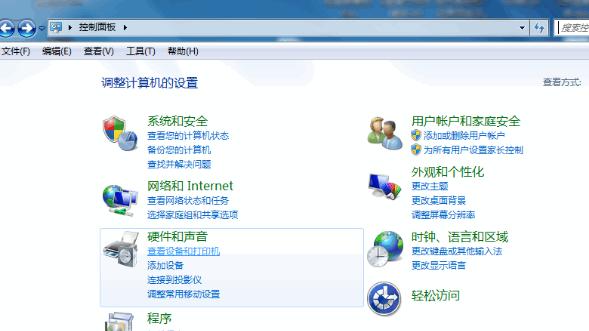 U盤有聲音不顯示怎么辦？