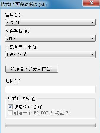 ׌UP׃ֻx?ԔQ