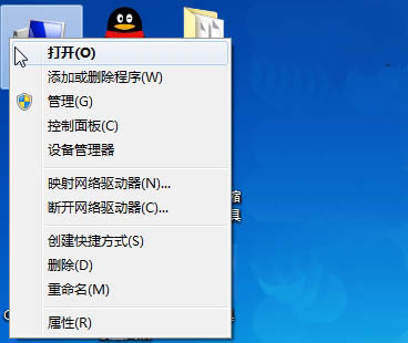 win7ϵyusboWʹ?