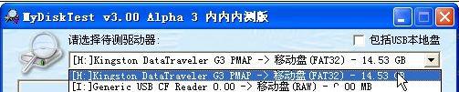 uPǷUݱPҪΙzy?