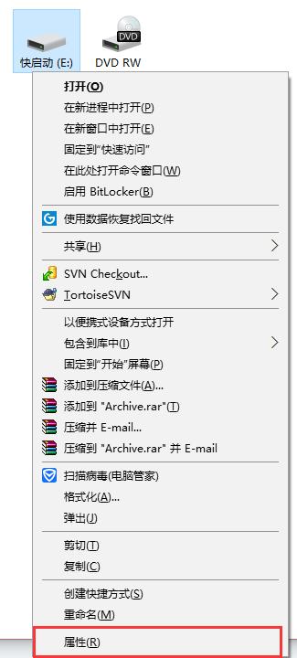P]UP뾏湦