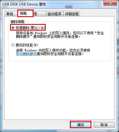 P]UP뾏湦