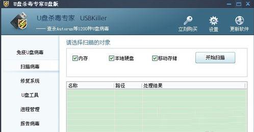 ھ隢UPк?