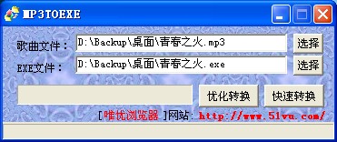 UPOñ ̴һUP