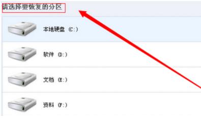U盤照片誤刪了能找回嗎