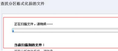 U盤照片誤刪了能找回嗎