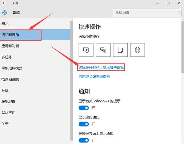 win10]ЏuPxԓνQ?