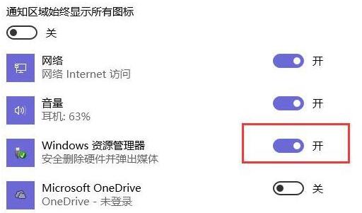 win10]ЏuPxԓνQ?