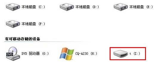 UPʹÈDĽ̳
