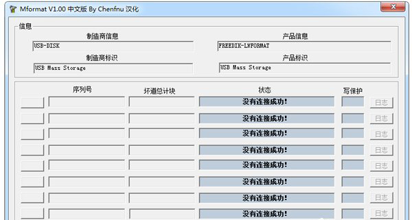 UPޏ͹Ă?7׿UP͸񹤾߷