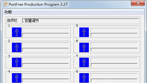 UPޏ͹Ă?7׿UP͸񹤾߷