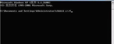 {a0x00000024